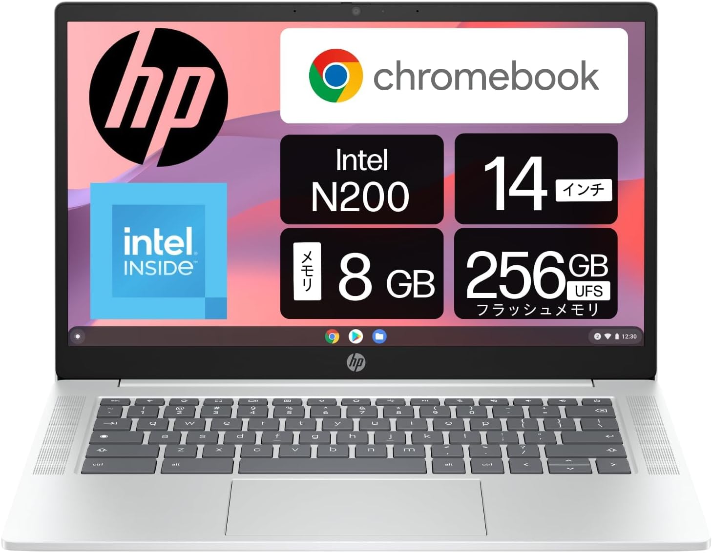 HP 14" Chromebook Intel N200 (2024)
